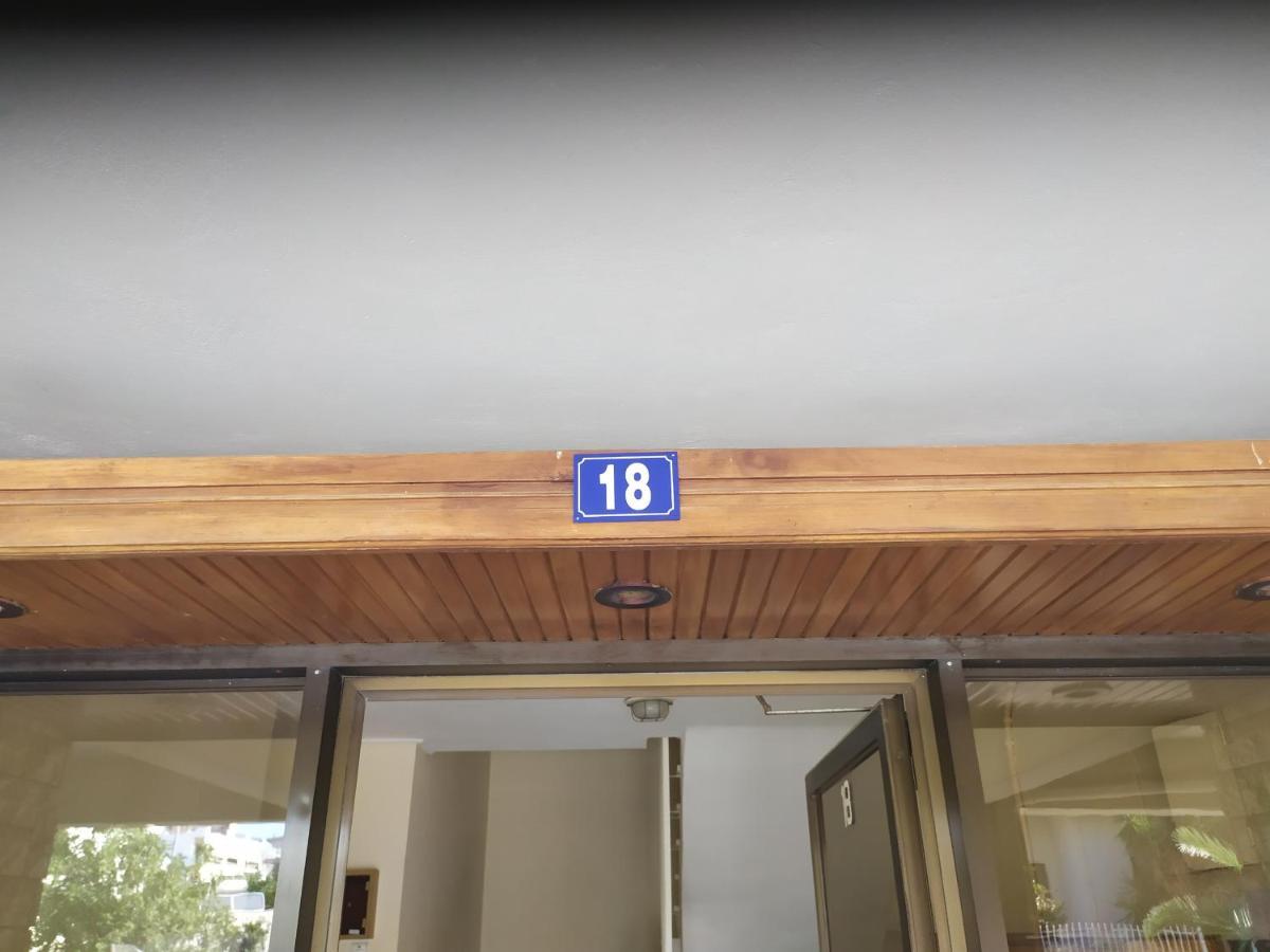 Stamatis Big Apartment Spata  Exterior photo